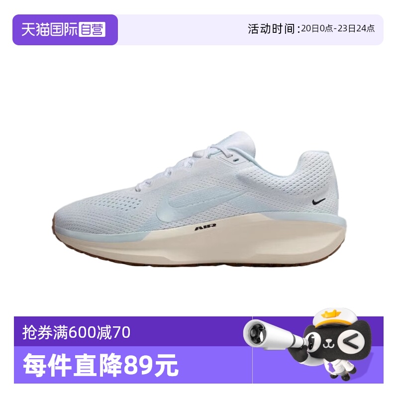 【自营】nike耐克男鞋厚底休闲舒适时尚缓震运动跑步鞋FJ9509-106