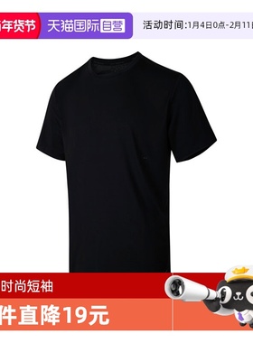 【自营】耐克男子NK DFADV RUN PINNACLE SS运动短T恤HV2005-010