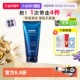洁面泡沫 B5玻尿酸洗面奶女180ml温和清洁洁面乳保湿 自营 AHC
