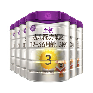 【自营】【直营】a2至初幼儿奶粉三段3段900g 中文版*6 新西兰