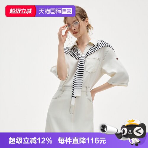 ELLE法式设计感披肩连衣裙