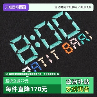 自营 芭瑞飞盘连帽加绒卫衣 Petit 佩蒂特 网球穿搭长袖 Bari