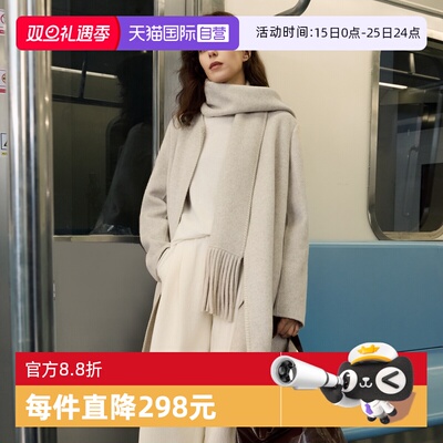 ELLE羊驼毛长款双面呢大衣