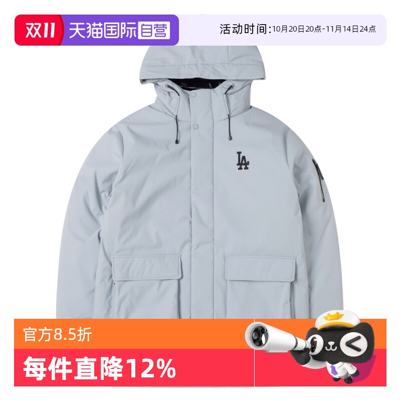 MLB羽绒服男女装新款运动服舒适