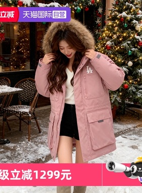 【自营】MLB羽绒服新款男女保暖运动服户外休闲防风外套3ADJB0656