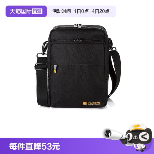 【自营】Travel Blue/蓝旅单肩斜跨包轻便休闲百搭商务挎包礼物