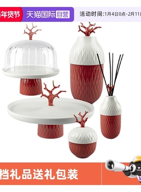 【自营】Lladro/雅致进口高档红色香薰摆件创意高档花瓶装饰盘子
