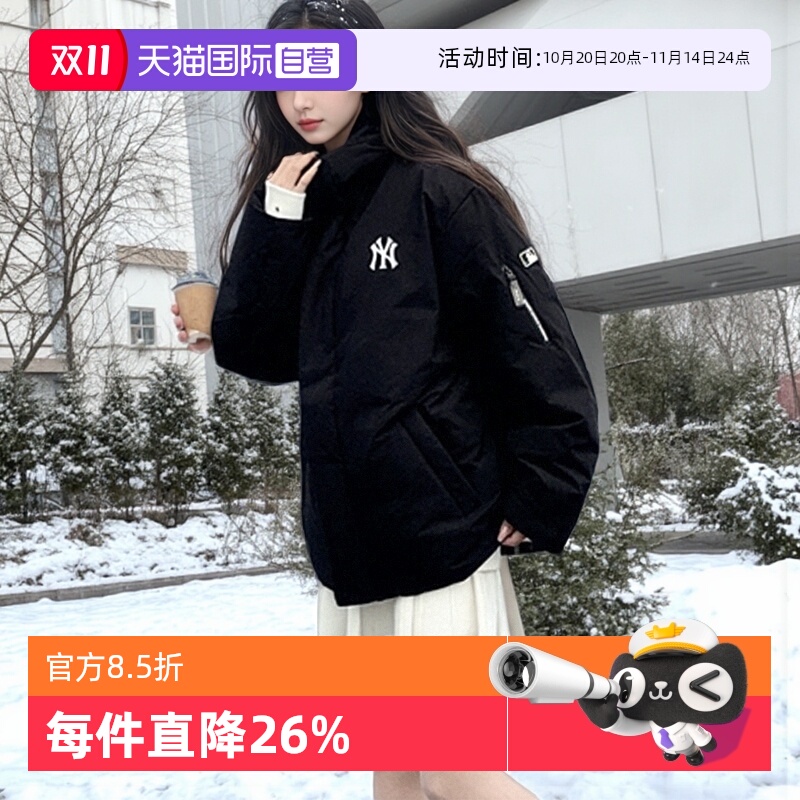MLB男女装新款情侣运动保暖时尚