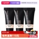 持妆清透粉底液10ml 3支 兰蔻新持妆粉底液PO 自营 Lancome