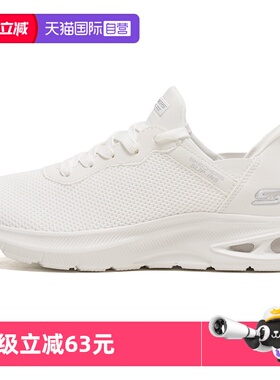 【自营】SKECHERS斯凯奇休闲鞋女鞋BOB'S SPORT轻便运动鞋117509