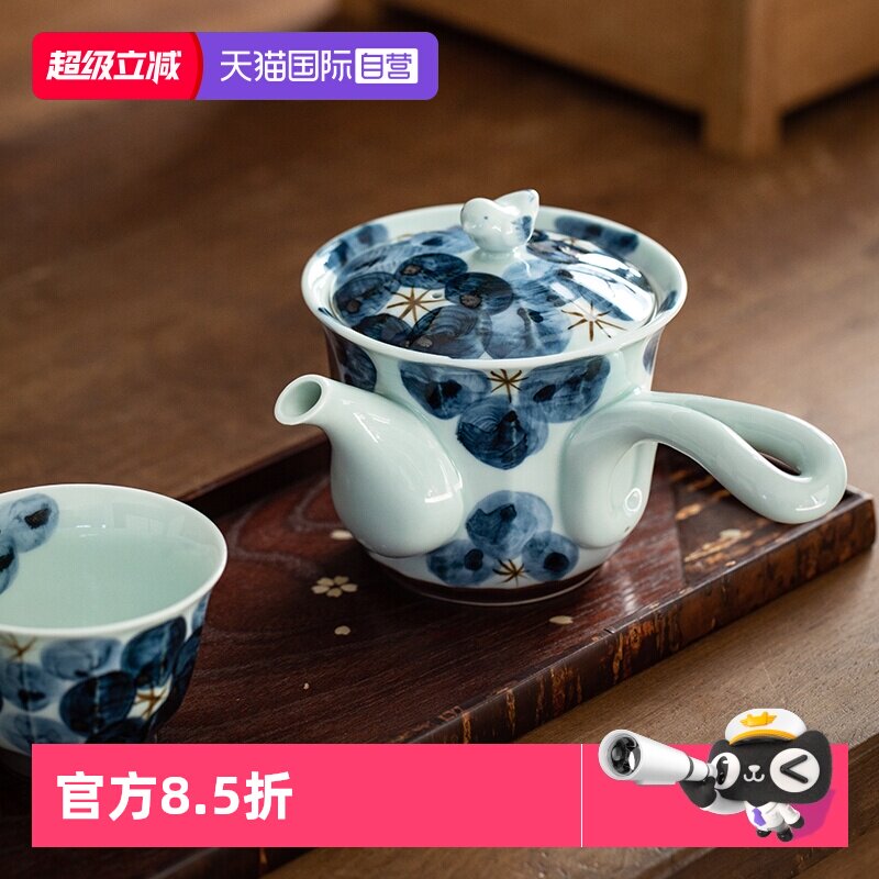 【自营】日本进口一诚手作灿若繁花侧把急须壶手工日式陶瓷泡茶壶