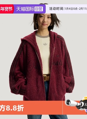 【自营】Adidas CRFT JKT HOODIE马年针织绒面连帽夹克外套KT0718