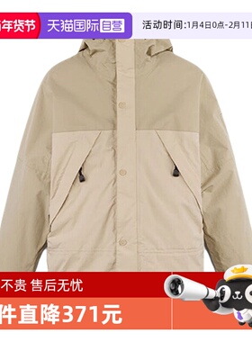 【自营】添柏岚男子AF Waterpr运动健身夹克外套A68XF-EQD休闲