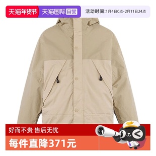 【自营】添柏岚男子AF Waterpr运动健身夹克外套A68XF-EQD休闲