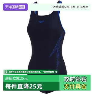 竞速显瘦温泉泳装 Speedo速比涛连体泳衣女装 12319G751 自营