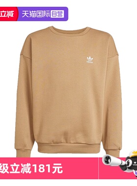 【自营】阿迪达斯大童BOYFRIEND CREW运动休闲套头衫卫衣JX2750