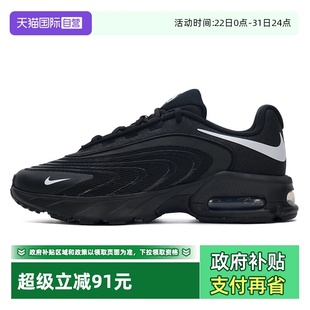 新款 Nike耐克男鞋 运动鞋 Air Fire轻便缓震气垫休闲鞋 Max 自营
