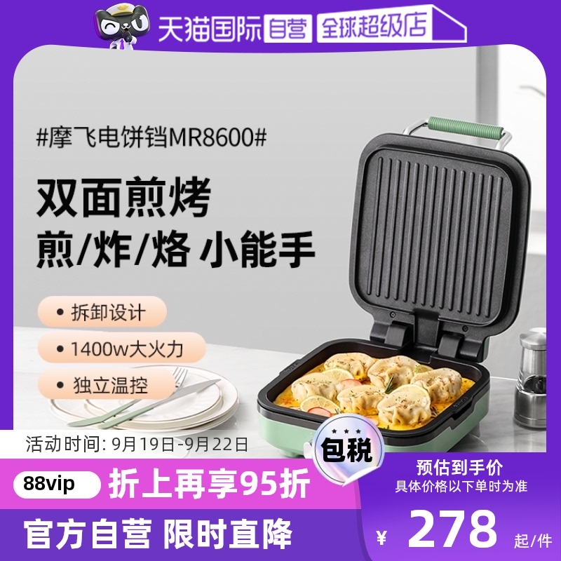ӪĦɵ˫ȿɲϴСͼӱʵ235.6Ԫ