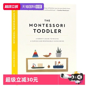 Toddler 蒙氏教育理念蒙特梭利育儿法 蒙台梭利启蒙期 英文原版 The 养育指南 现货 新手父母 全彩插图 Montessori 自营