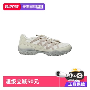 Eschape FILA斐樂韓版 自營 芭蕾鞋 低幫休閑鞋 灰色 舒適百塔