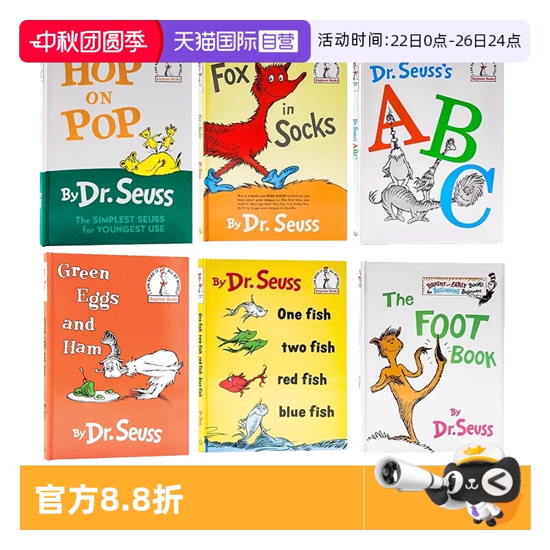 【自营】苏斯博士6册精装英文原版绘本Dr Seuss ABC/Hop on Pop/Fox in Socks/The Foot Book廖彩杏有声书单