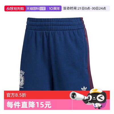 【自营】adidas阿迪三叶草女子GRFX SHORTS短裤JW6065