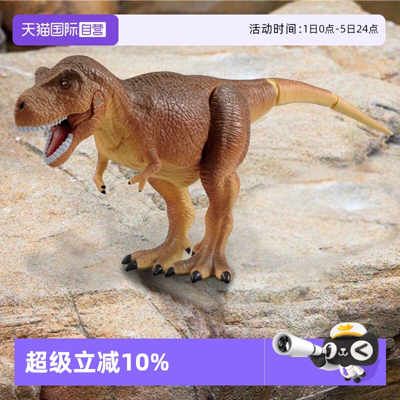 tomy多美卡迅猛龙仿真动物模型
