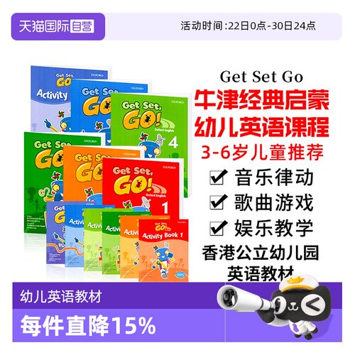 进口图书现货牛津大学出版社