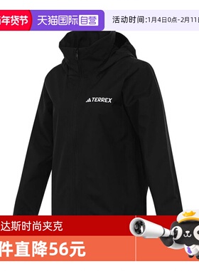 【自营】阿迪达斯女子W MT ESS 2L R J运动梭织外套JM8702