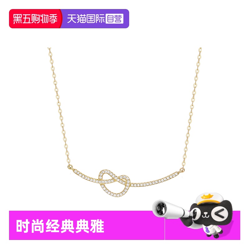 【自营】HEFANG Jewelry/何方珠宝爱心碱水结锁骨链HFL11727097