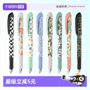 施耐德钢笔Voice系列小学生专用三年级钢笔练字墨囊可替换可擦男孩女孩F尖中国风德国进口Schneider 自营