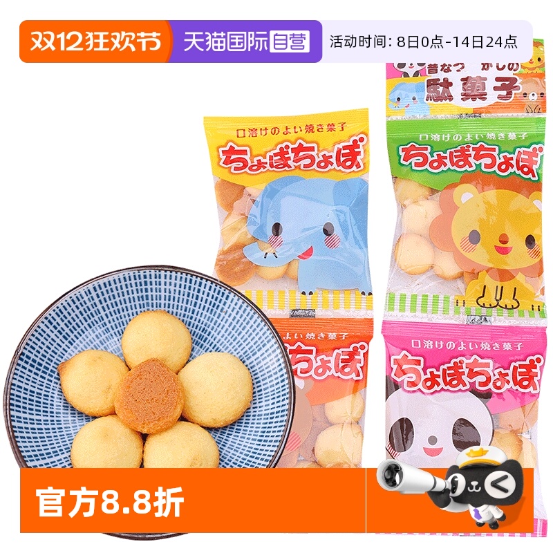 日本进口食品前田饼干