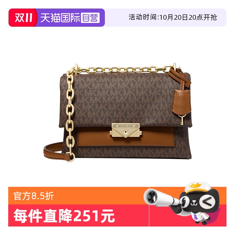 链条信封包MICHAELMichaelKors