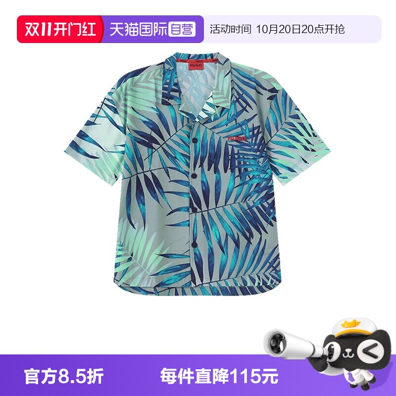 HugoBoss休闲度假风沙滩衬衫