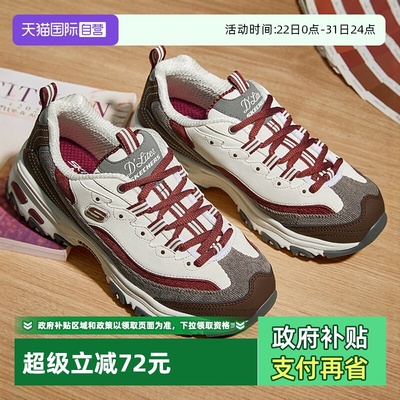 Skechers斯凯奇运动鞋女鞋老爹鞋