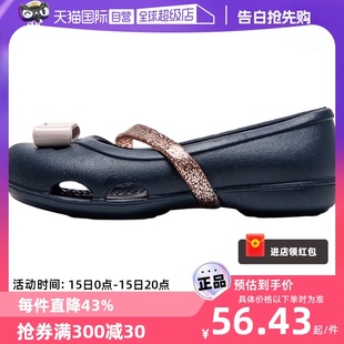 自营 Crocs卡骆驰婴童鞋 一脚穿小凉鞋 202822 透气沙滩鞋 公主鞋