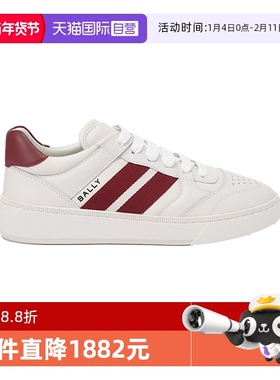 【自营】Bally/巴利秋冬新款男士牛皮低帮系带休闲运动鞋6306428