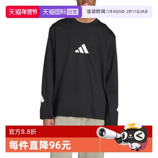 【自营】adidas阿迪达斯男制服上衣休闲舒适运动长袖T恤 KE4902
