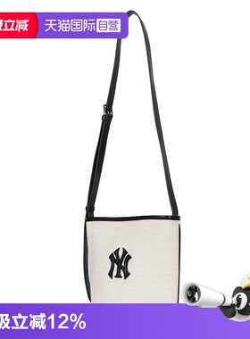 【自营】MLB女包春季新款运动包斜挎包休闲单肩包3ABMB016N50IVS
