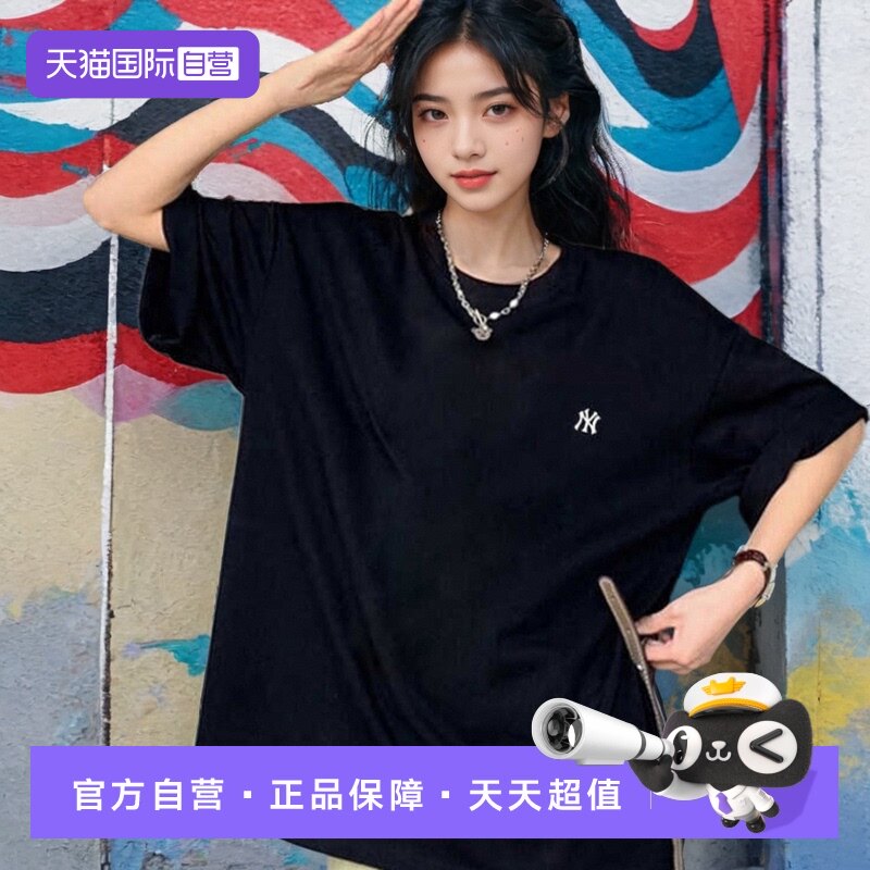 【自营】MLB圆领T恤男女装新款黑色情侣装运动休闲服小标宽松短袖