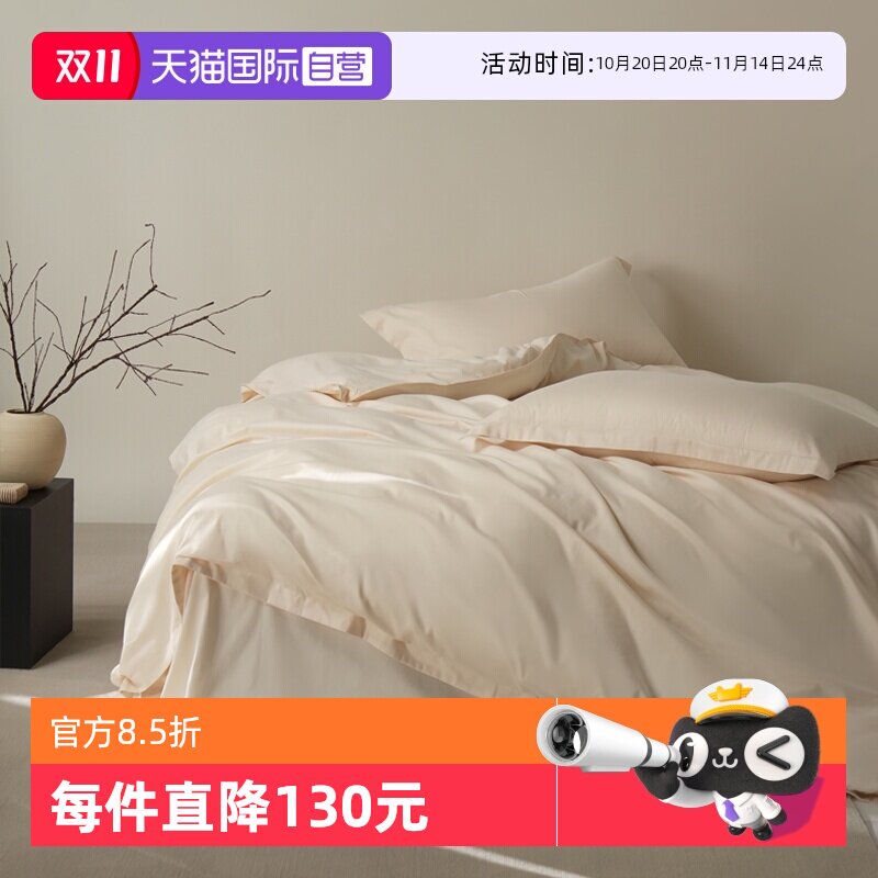 [������] ����1.2��/1.5�״� , ����150*200��о ��誻�(��ƷԤ�ۣ�10��15�շ����� ����Ӫ��INTERLAGOS70֧ȫ��ĥë�ļ��ױ�ů�׼��ﶬ�������Ҵ���