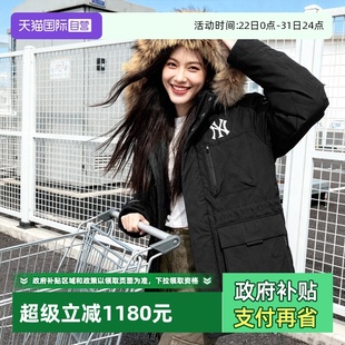 派克鹅绒男女装 MLB羽绒服工装 运动服保暖外套3ADJB0656 自营