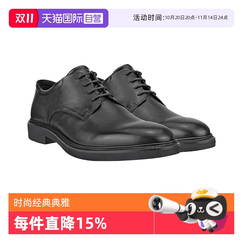 【自营】Ecco/爱步男婚鞋正装皮鞋 舒适德比鞋 都市伦敦525604