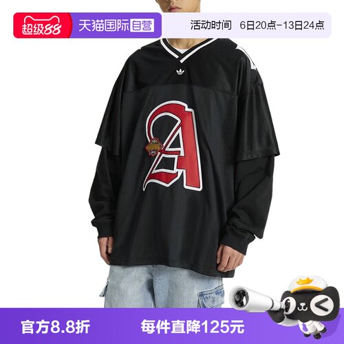 【自营】adidas阿迪达斯男三叶草假两件棒球衣T恤长袖上衣 KS5328