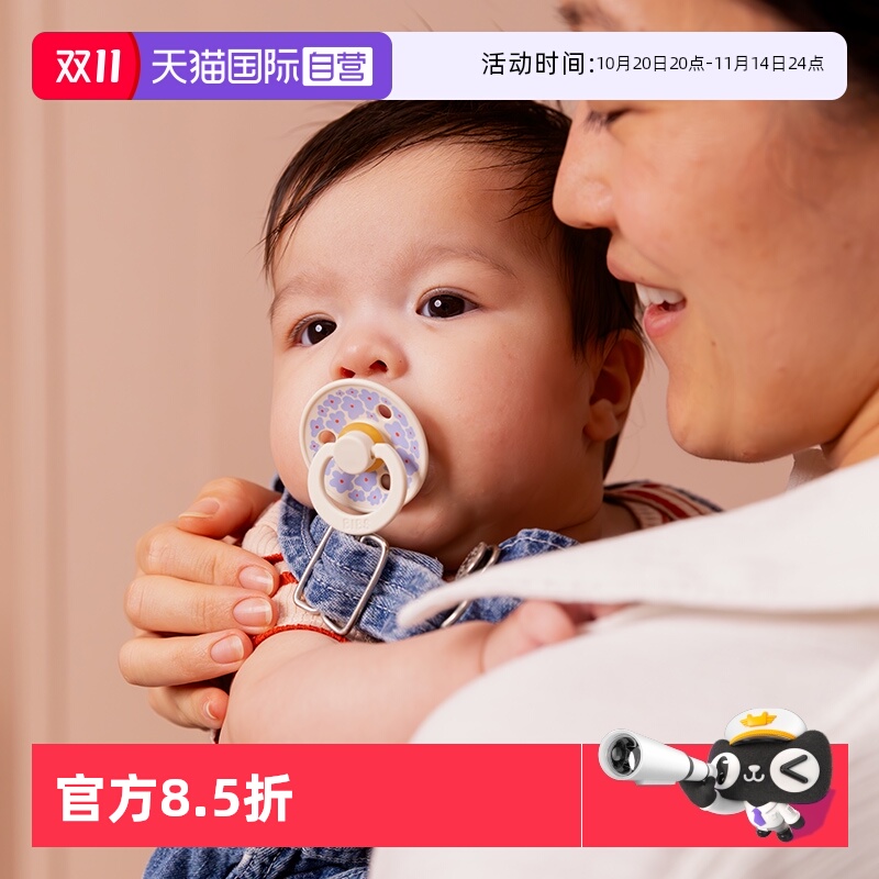 bibs丹麦进口安抚奶嘴2只装