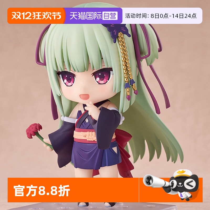 【自营】GSC 千恋万花 粘土人 丛雨 游戏周边人偶 Q版可动手办