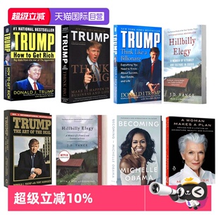 悲歌 英文原版 Big Think How 乡下人 人物传记 RichJ.D.万斯 美国总统特朗普 Get 英语读物 美国总统自传 Trump 自营