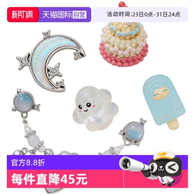 【自营】Crocs洞洞鞋配饰鞋花甜酷高级感鞋扣装饰配件10015-713