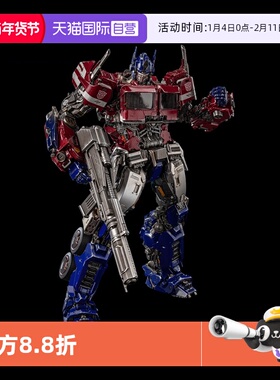 【自营】threezero变形金刚外传DLX擎天柱赛博坦模式可动模型手办