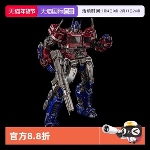 【自营】threezero变形金刚外传DLX擎天柱赛博坦模式可动模型手办